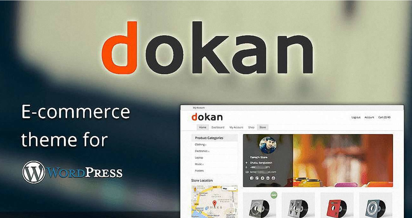 Dokan Pro汉化版-多供应商管理专业版WordPress插件