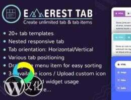 Everest Tabs汉化版-WordPress自定义选项卡插件