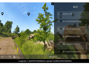 Photo Sphere for Visual Composer 汉化版-WPBakery 360度全景图像展示插件