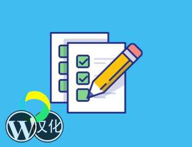 BuddyPress Profile Completeness汉化版-WordPress Youzify会员信息完整性插件