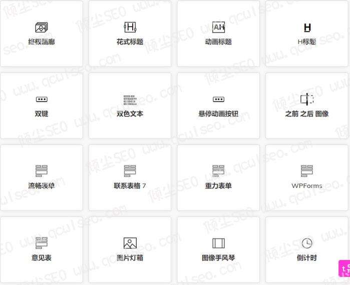 Oxy Ultimate汉化版-Oxygen编辑器扩展插件