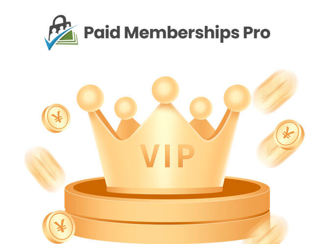 Paid Memberships Pro 汉化版-WordPress会员管理系统插件