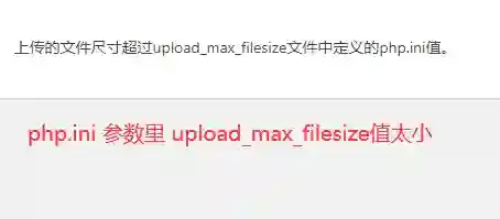 Savoy主题安装2