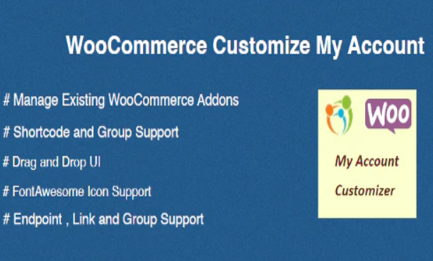 Customize My Account for WooCommerce Pro汉化版-WordPress我的账户自定义插件